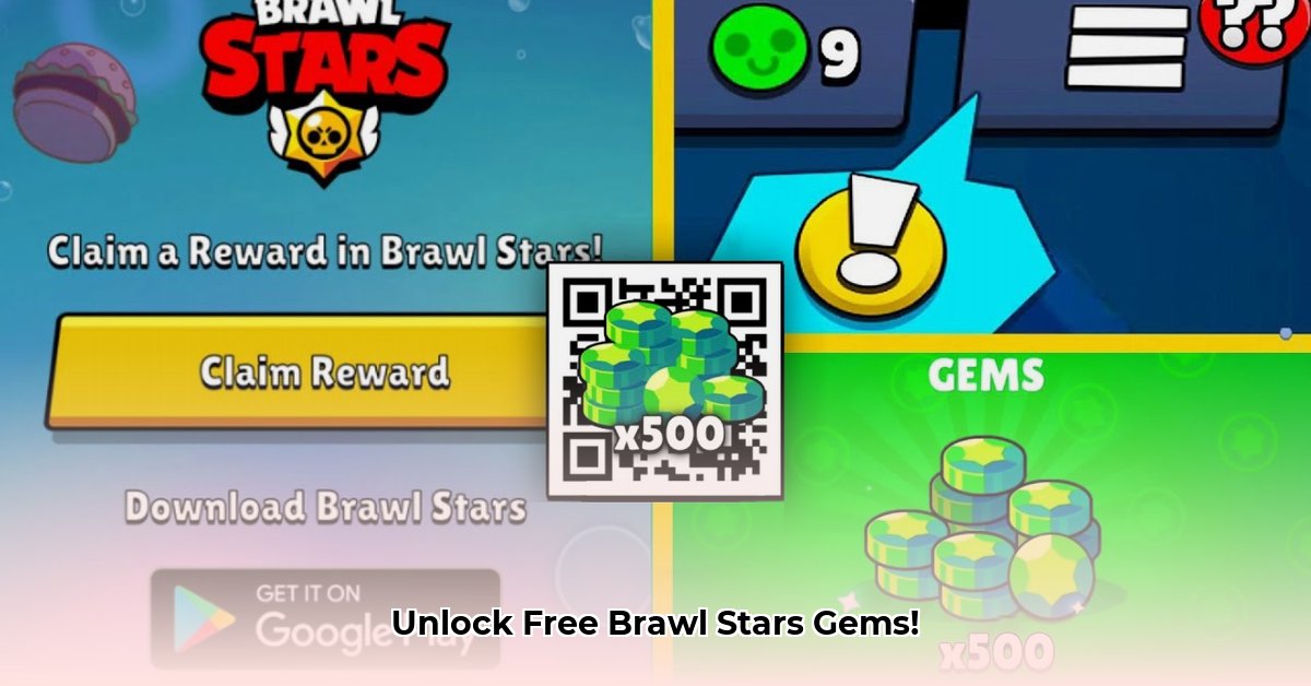 brawl-stars-qr-codes-for-gems